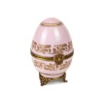 Подарочное яйцо Faberge