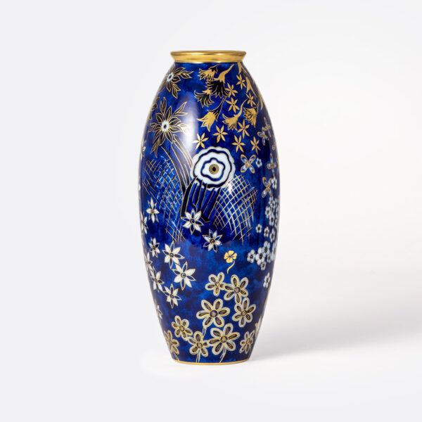 Ваза Bernardaud Annabelle 38 см