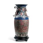 Ваза Lladro Oriental