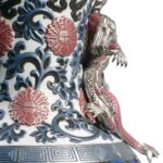Ваза Lladro Oriental